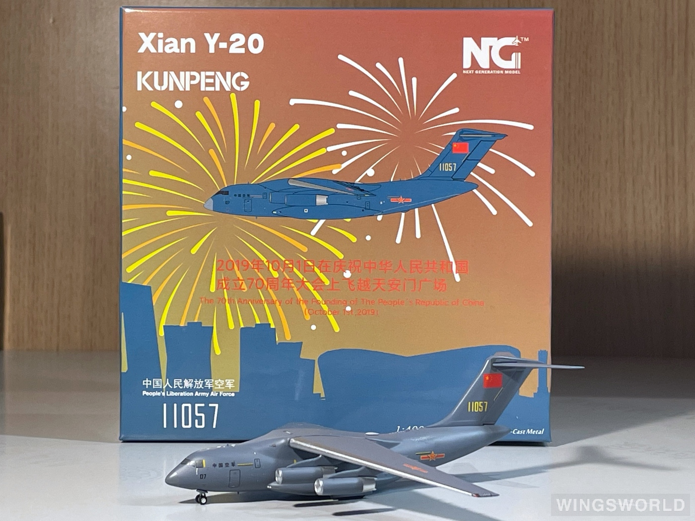 NGmodels 1:400 NG22033-3 PLAAF 中国空军 运-20 11057