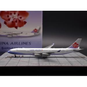 China Airlines 中华航空 Airbus A340-300 B-18801  XX4908 JC Wings 1:400