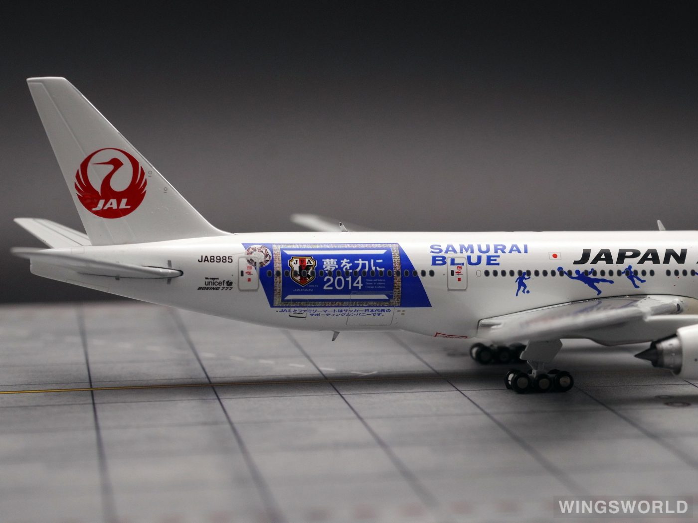 JC Wings 1:400 XX4864 Japan Airlines 日本航空 Boeing 777-200 JA8985