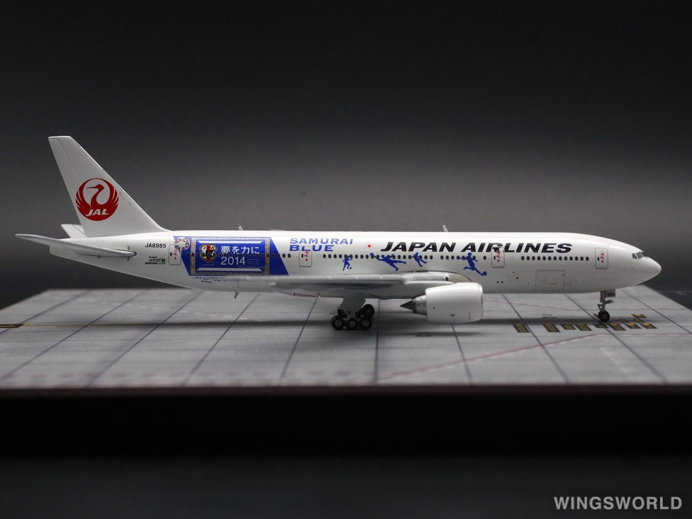 JC Wings 1:400 XX4864 Japan Airlines 日本航空 Boeing 777-200 JA8985