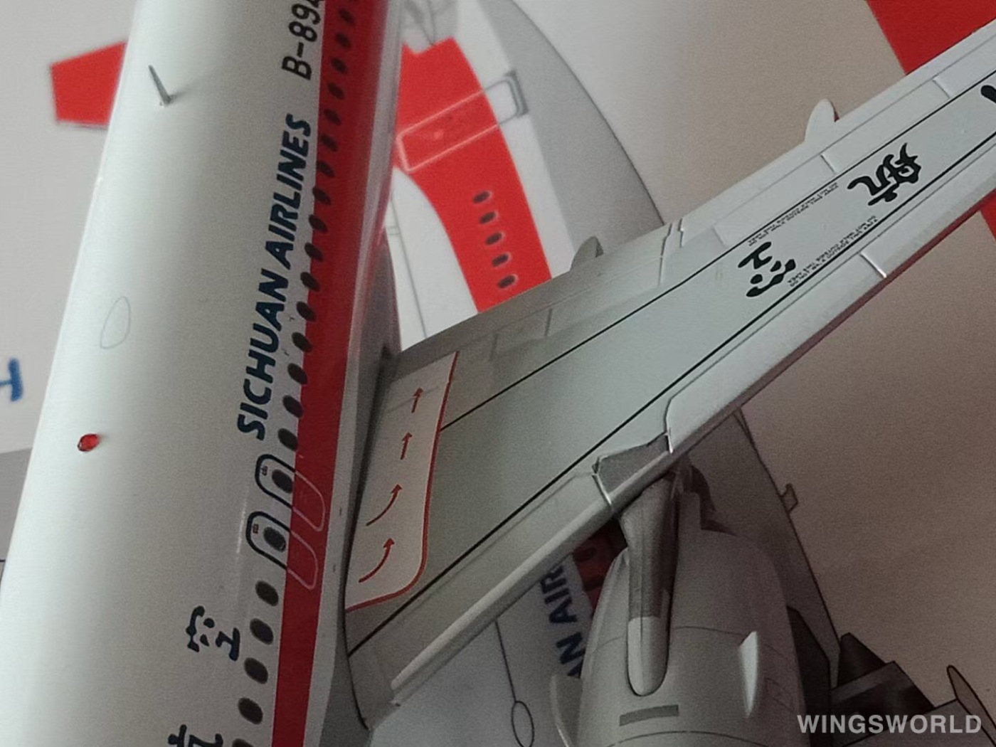 JC Wings 1:200 LH2115 Sichuan Airlines 四川航空 Airbus A320 B-8949