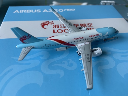 JC WINGS 1/400 四川航空 A350-900 ScaleModelStore.com :: JC Wings 1:400 - XX4044 - Sichuan