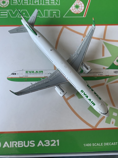 プラモデル　EVA AIR AIRBUS A321 未開封 お取り寄せ商品】1/200 A321 エバー航空「スターアライアンス