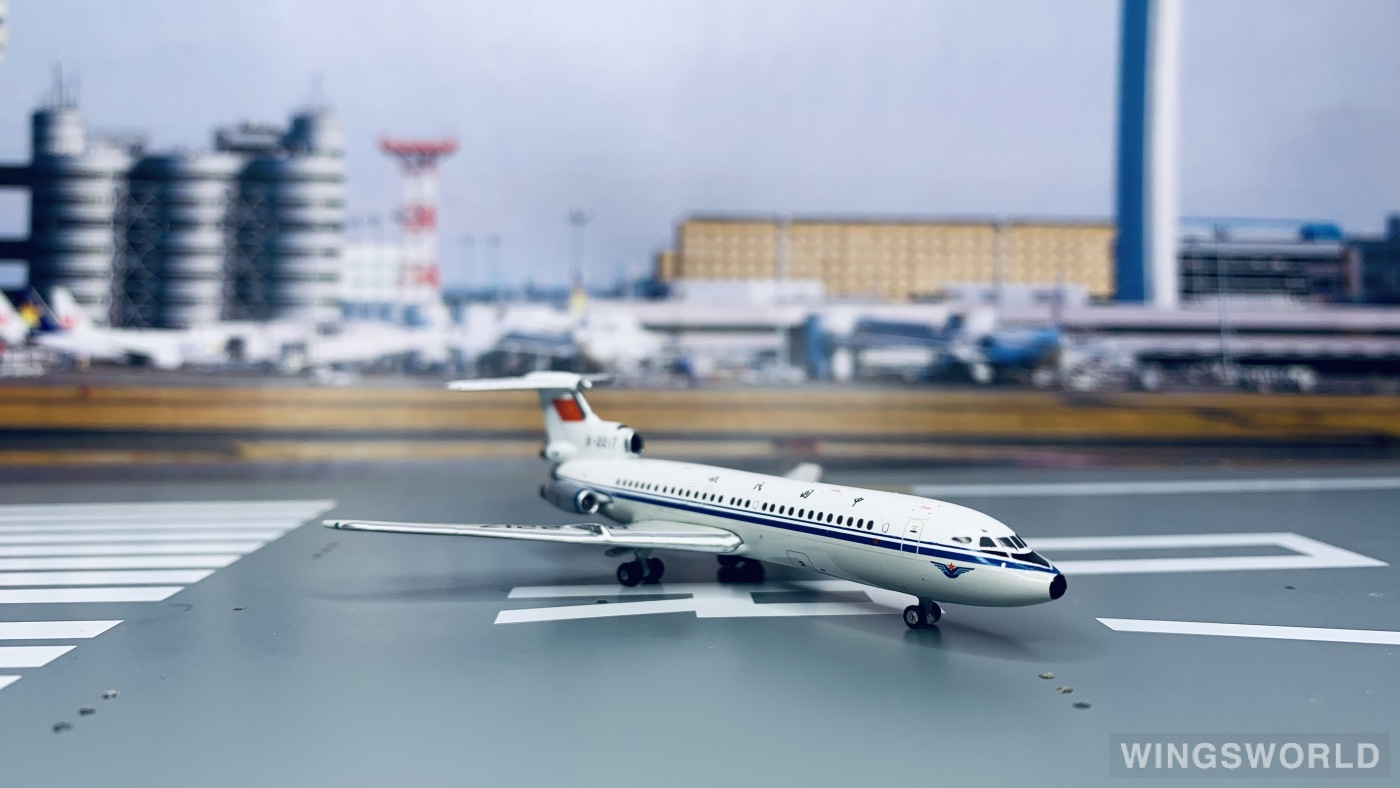 Geminijets 1:400 GJCCA775 CAAC 中国民航 Hawker Siddeley Trident B-2217