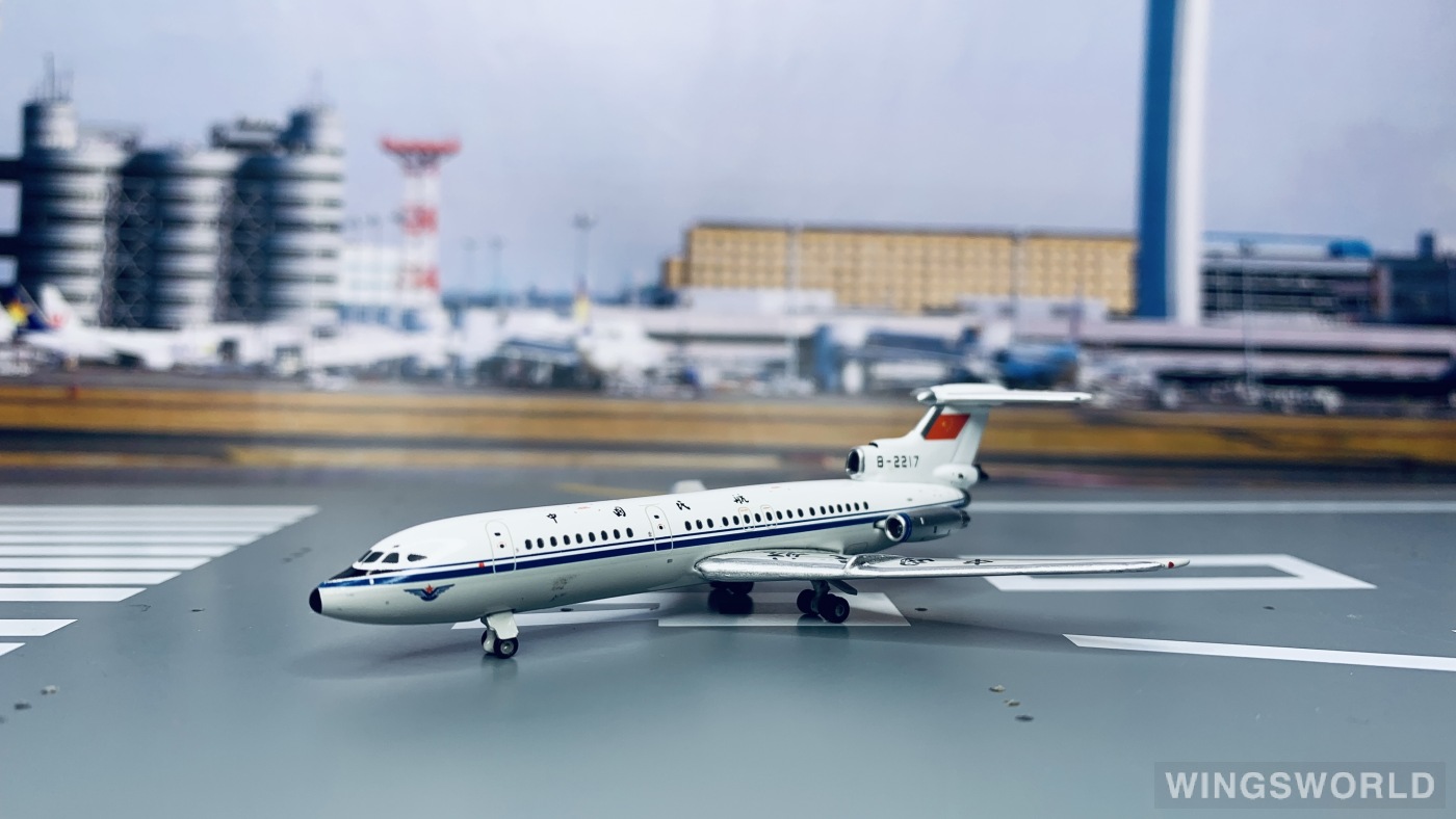 Geminijets 1:400 GJCCA775 CAAC 中国民航 Hawker Siddeley Trident B-2217