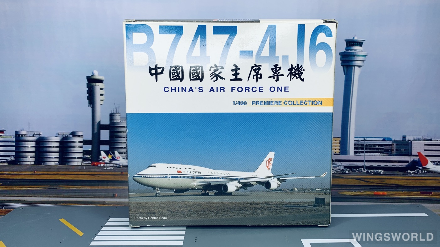 Dragon Models 1:400 55071 Air China 中国国际航空 Boeing 747-400 B-2447