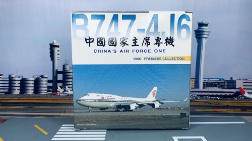 Air China 中国国际航空 Boeing 747-400 B-2447 1990s colors.  55071 Dragon Models 1:400