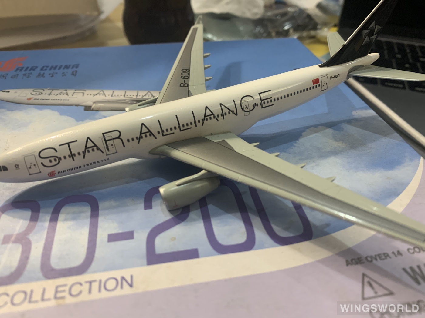 Dragon Models 1:400 55771 Air China 中国国际航空 Airbus A330-200 B-6091