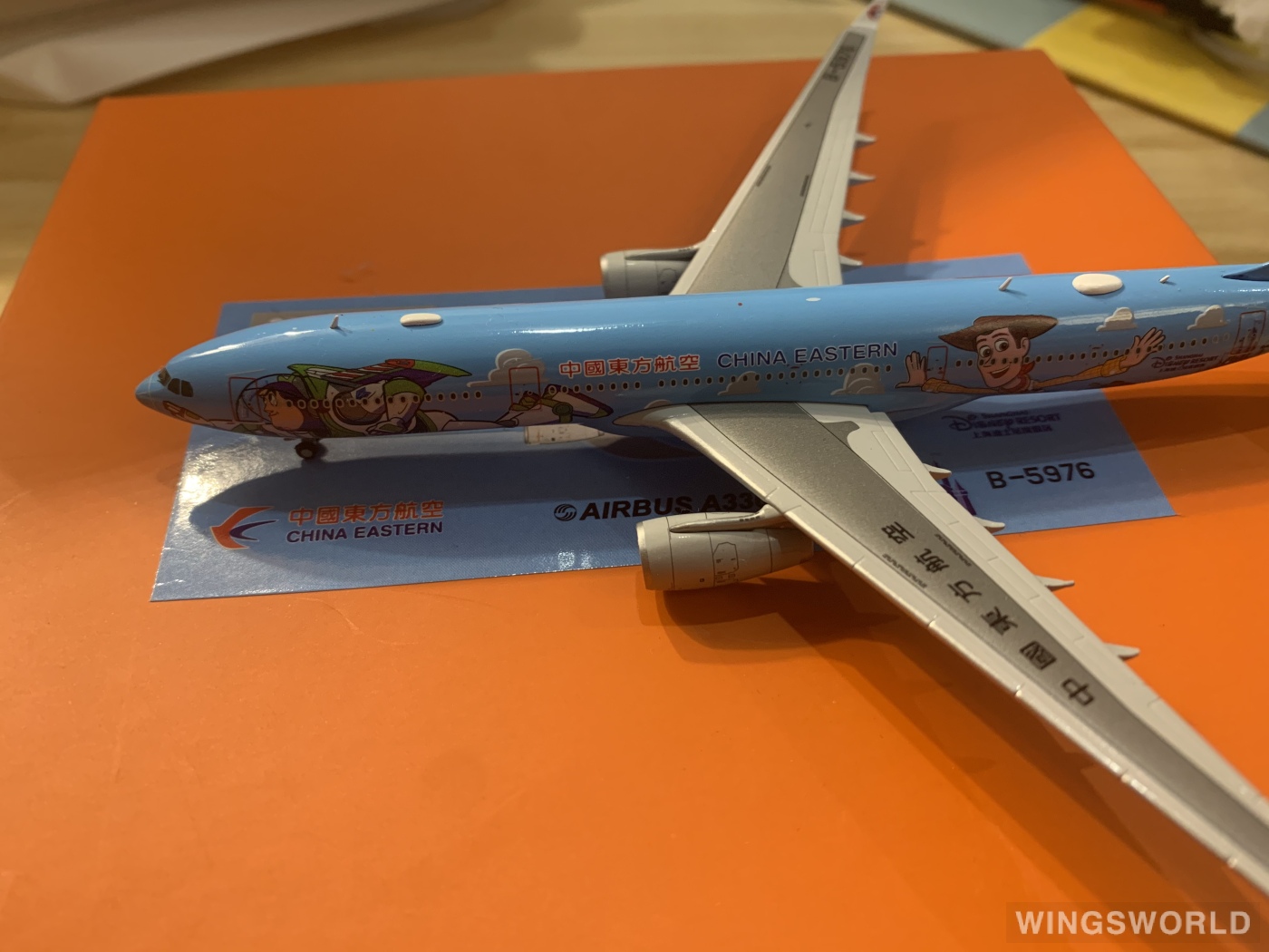 JC Wings 1:400 EW4333001 China Eastern 中国东方航空 Airbus A330-300 B-5976