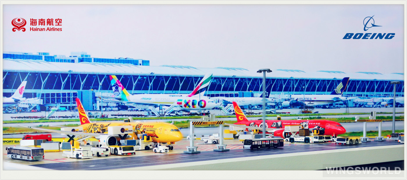 Phoenix 1:400 PH04124 Hainan Airlines 海南航空 Boeing 787-9 B-6998