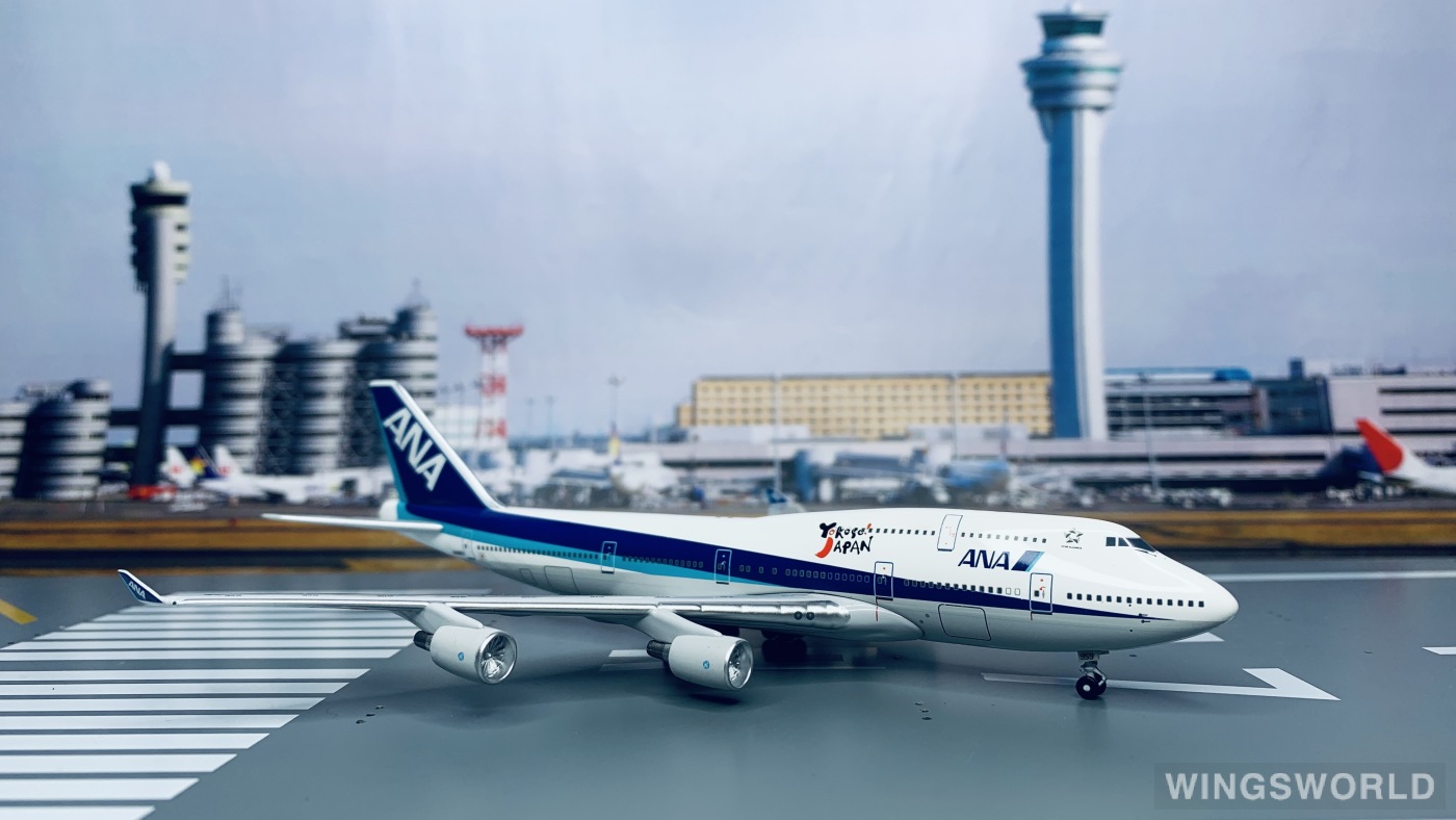Big Bird 1:400 BB4-2004-14B ANA 全日空 Boeing 747-400 JA8959