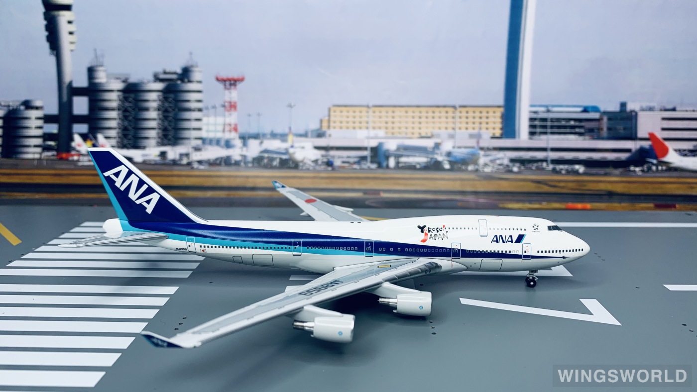 Big Bird 1:400 BB4-2004-14B ANA 全日空 Boeing 747-400 JA8959
