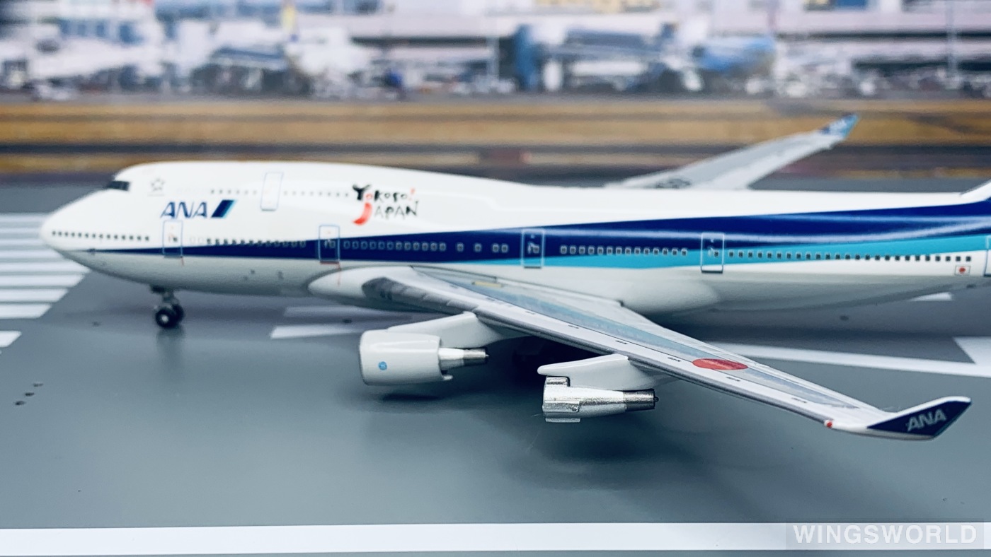 Big Bird 1:400 BB4-2004-14B ANA 全日空 Boeing 747-400 JA8959