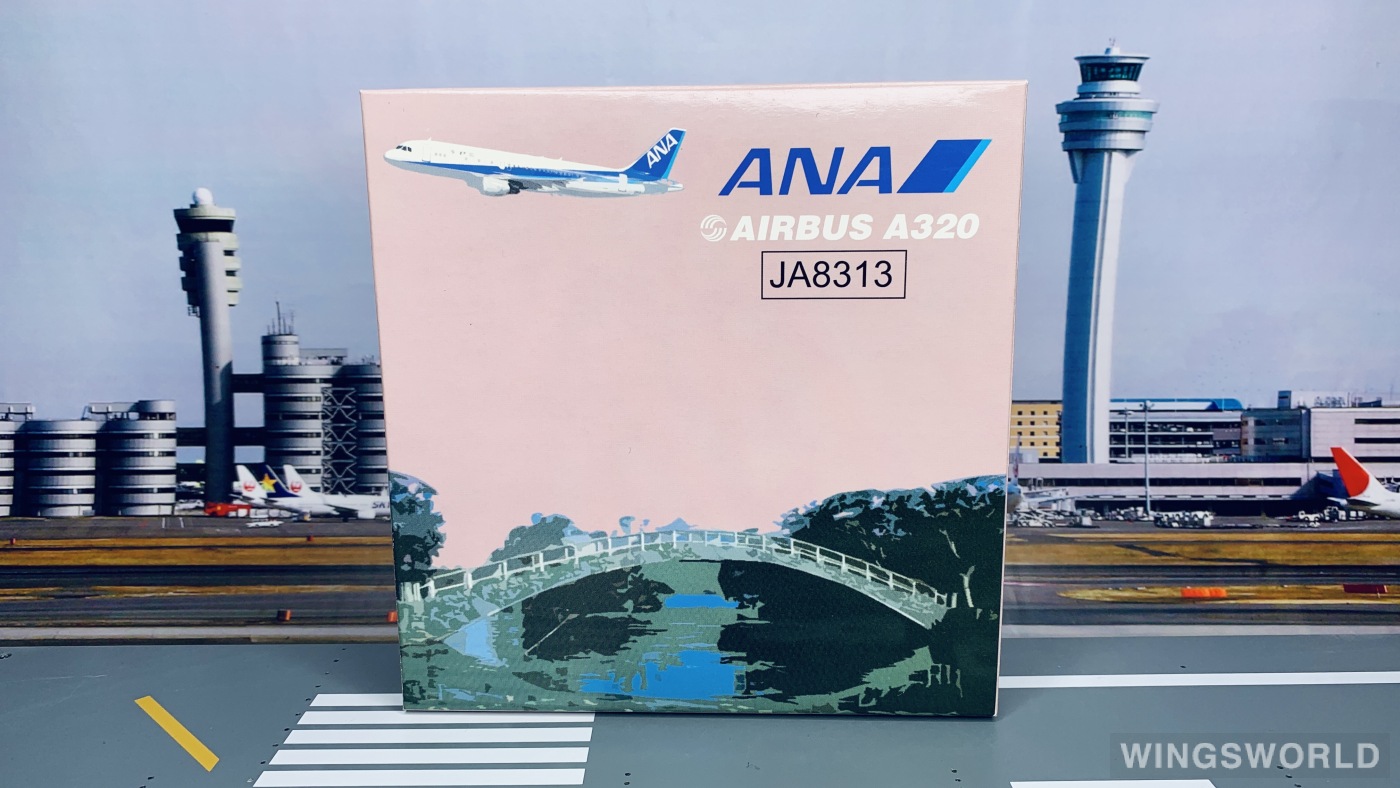 Geminijets 1:400 GJJA8313 ANA 全日空 Airbus A320 JA8313