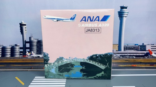 ANA 全日空 Airbus A320 JA8313 汉字Logo  GJJA8313 Geminijets 1:400