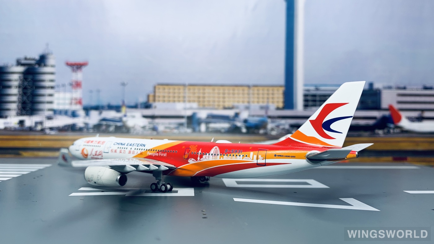Aviation400 1:400 AV4045 China Eastern 中国东方航空 Airbus A330-200 B-5931