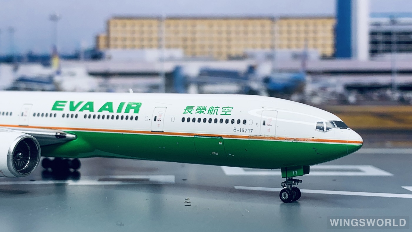 Phoenix 1:400 PH10678 EVA Air 长荣航空 Boeing 777-300ER B-16717