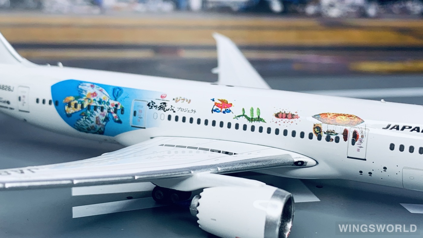 Phoenix 1:400 Boeing 787-8 Japan Airlines 日本航空PH10717 JA828J