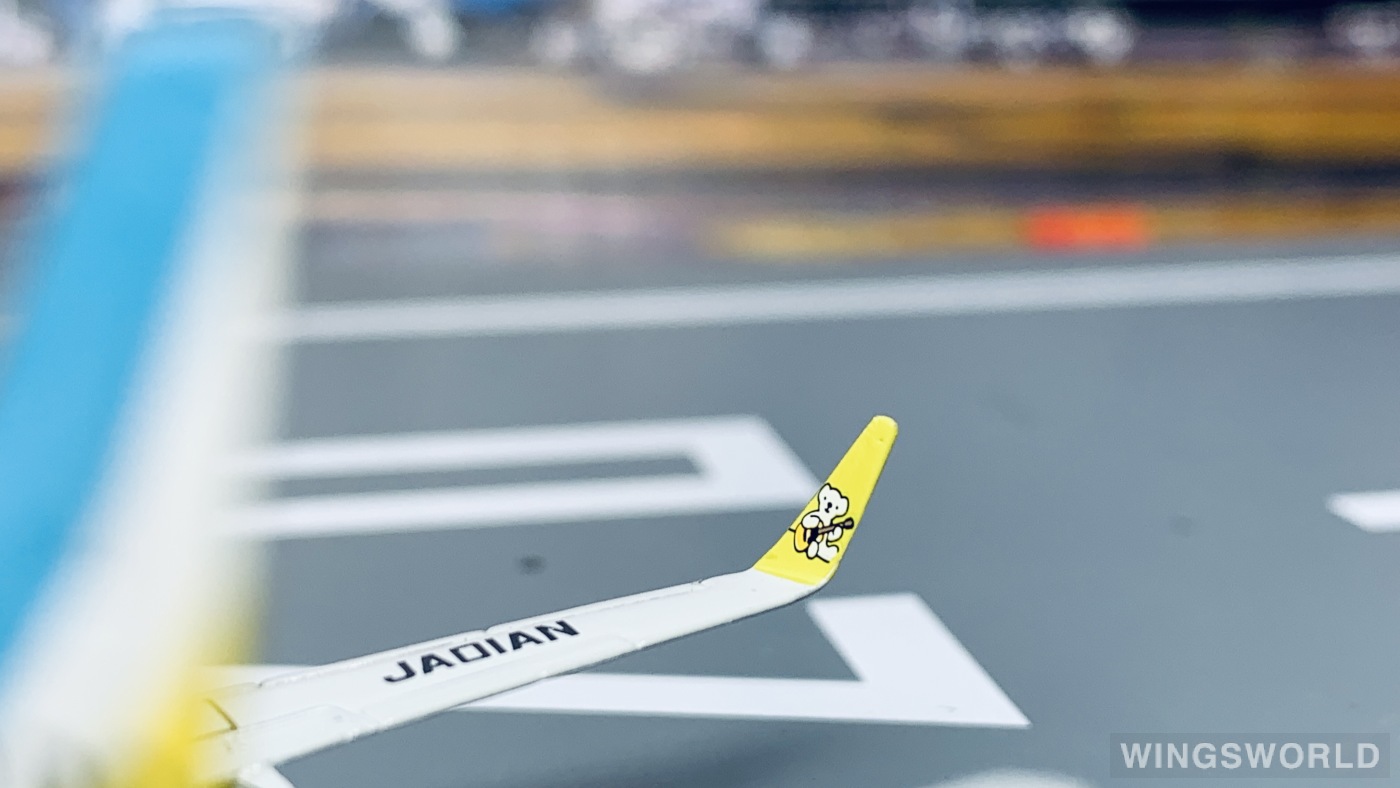 Hogan 1:400 WA24003 Air Do 北海道国际航空 Boeing 737-700 JA01AN