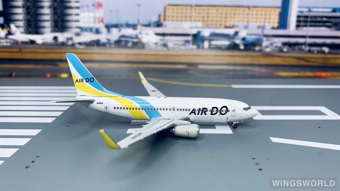 ホーガン AIR DO BOEING 737-700 間にあう JA01AN 1/200