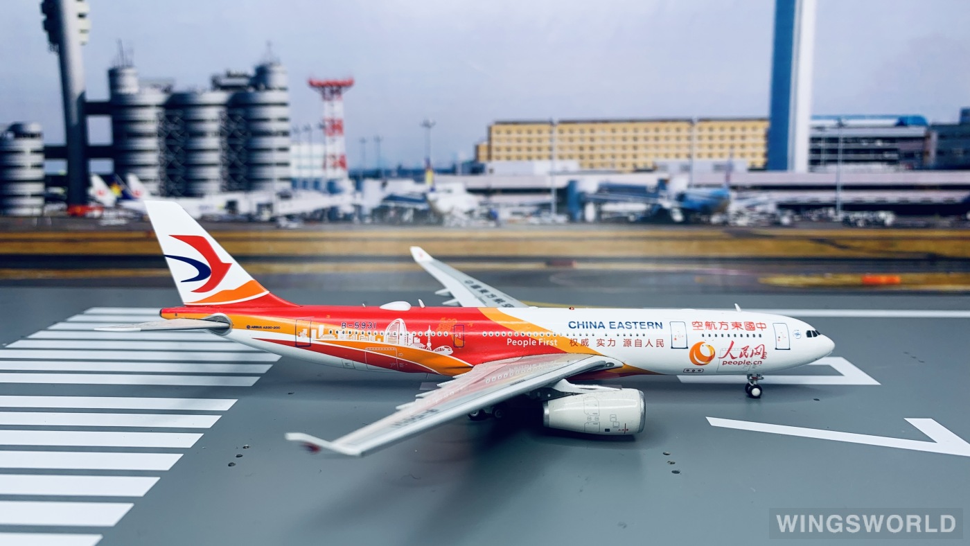 Aviation400 1:400 AV4045 China Eastern 中国东方航空 Airbus A330-200 B-5931