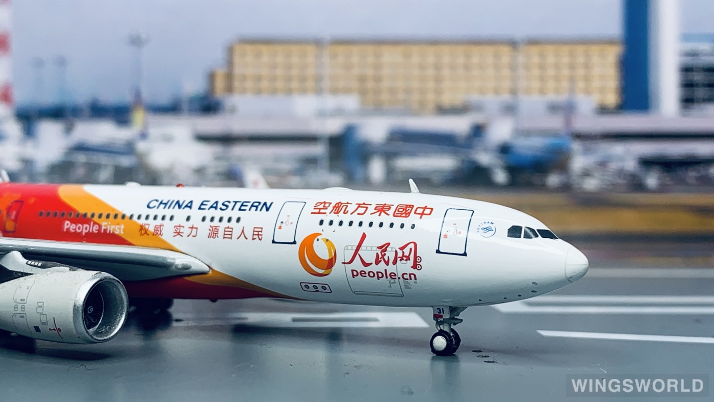 Aviation400 1:400 AV4045 China Eastern 中国东方航空 Airbus A330-200 B-5931