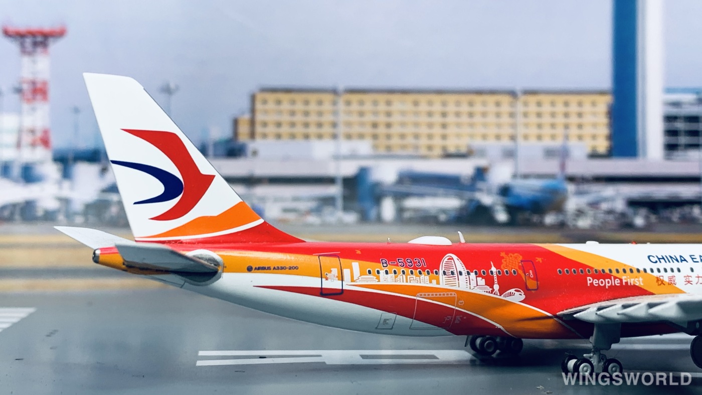 Aviation400 1:400 AV4045 China Eastern 中国东方航空 Airbus A330-200 B-5931