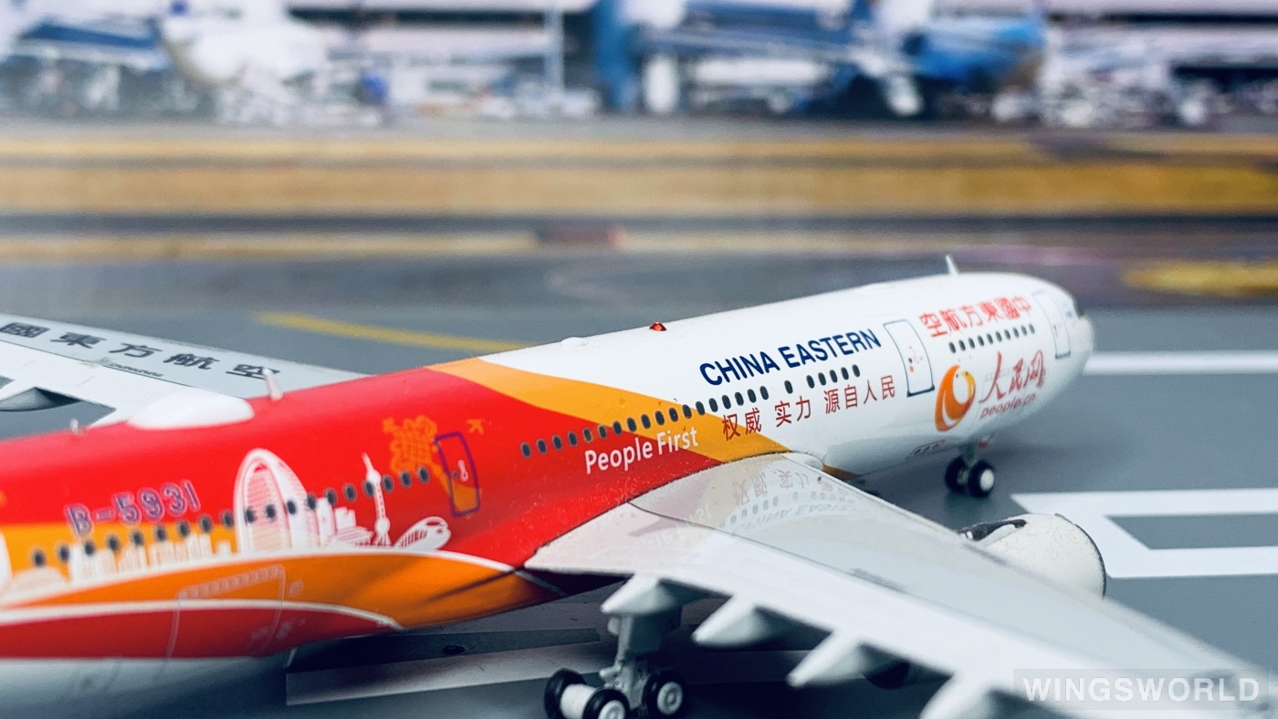 Aviation400 1:400 AV4045 China Eastern 中国东方航空 Airbus A330-200 B-5931