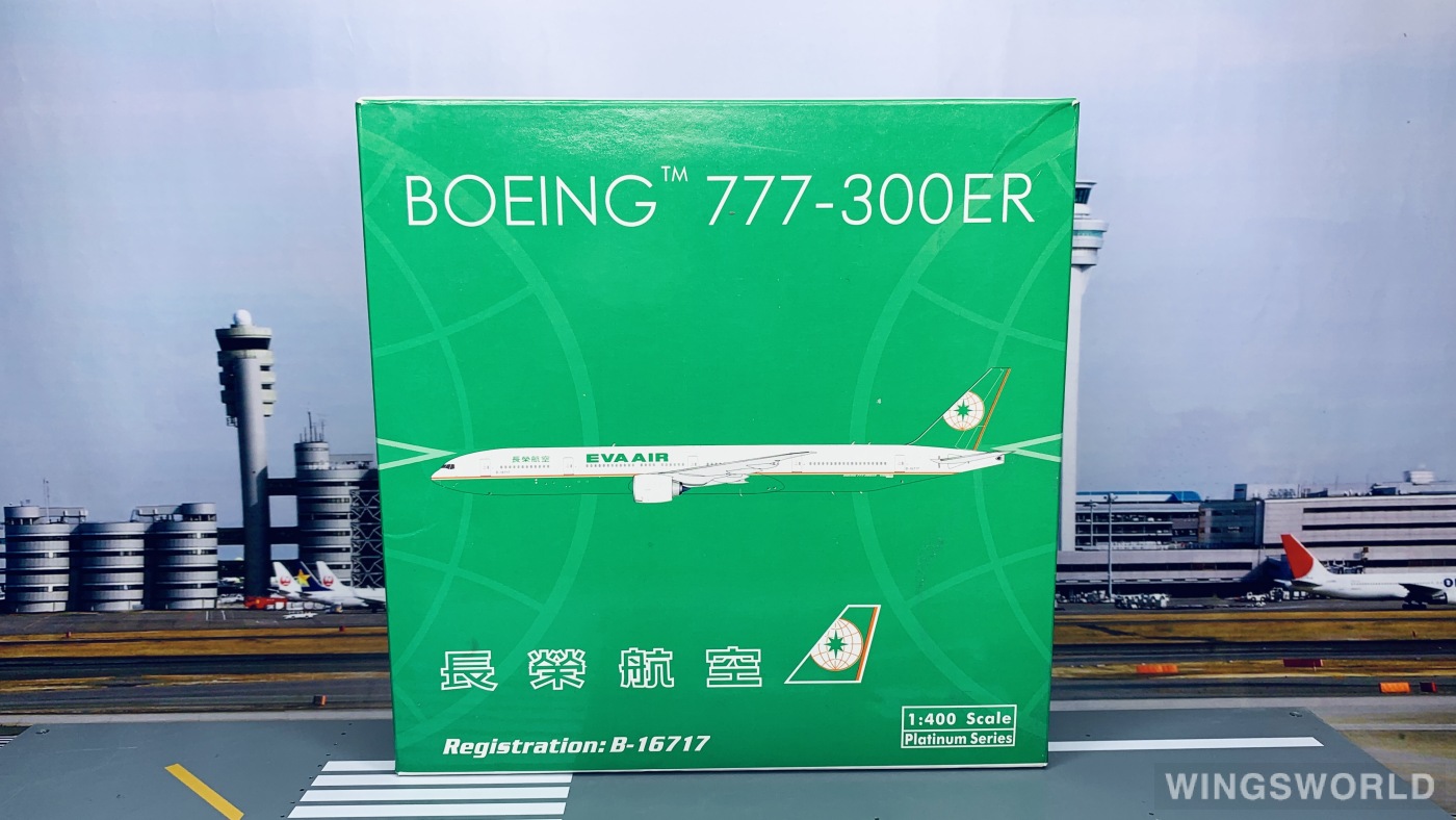 Phoenix 1:400 PH10678 EVA Air 长荣航空 Boeing 777-300ER B-16717