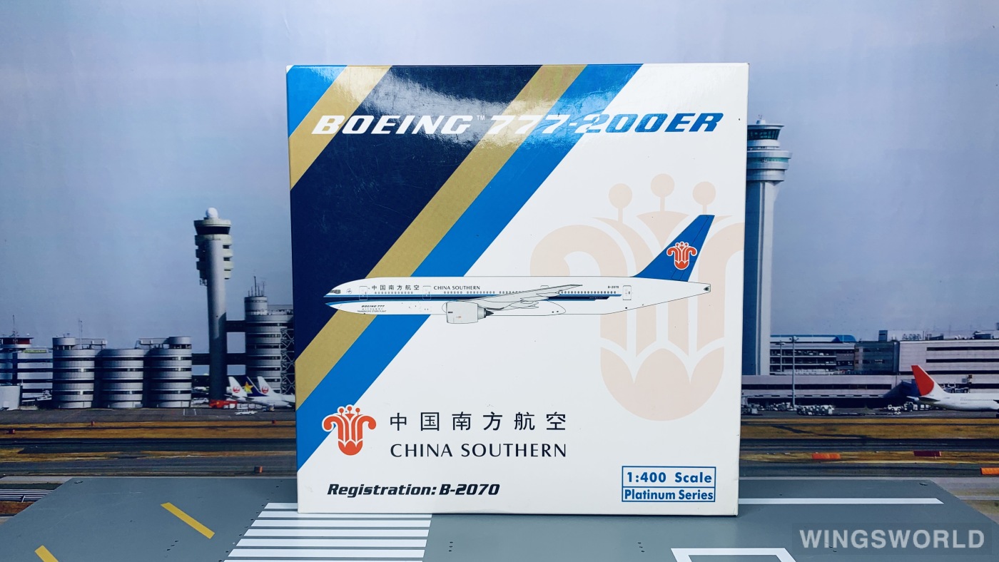 Phoenix 1:400 PH10565 China Southern 中国南方航空 Boeing 777-200 B-2070