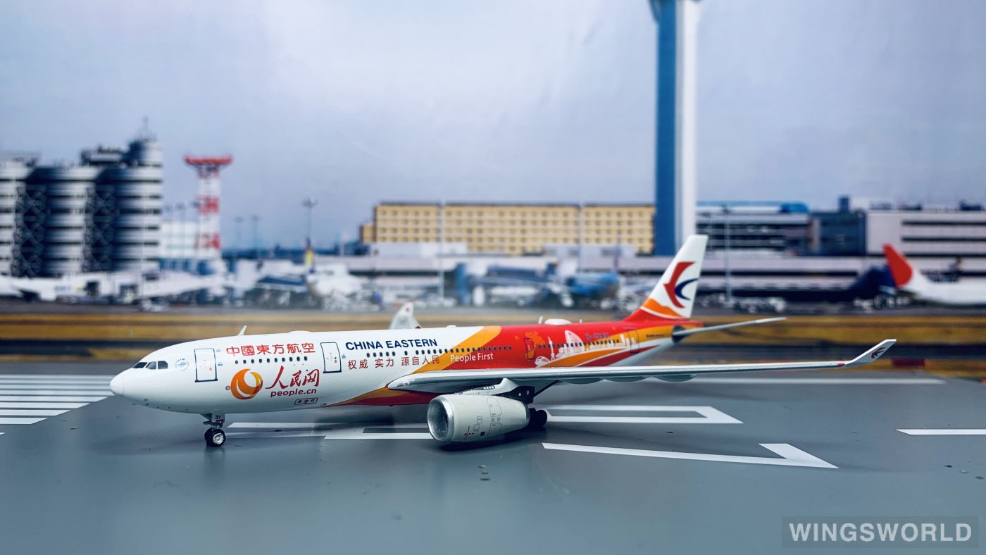 Aviation400 1:400 Airbus A330-200 China Eastern 中国东方航空AV4045