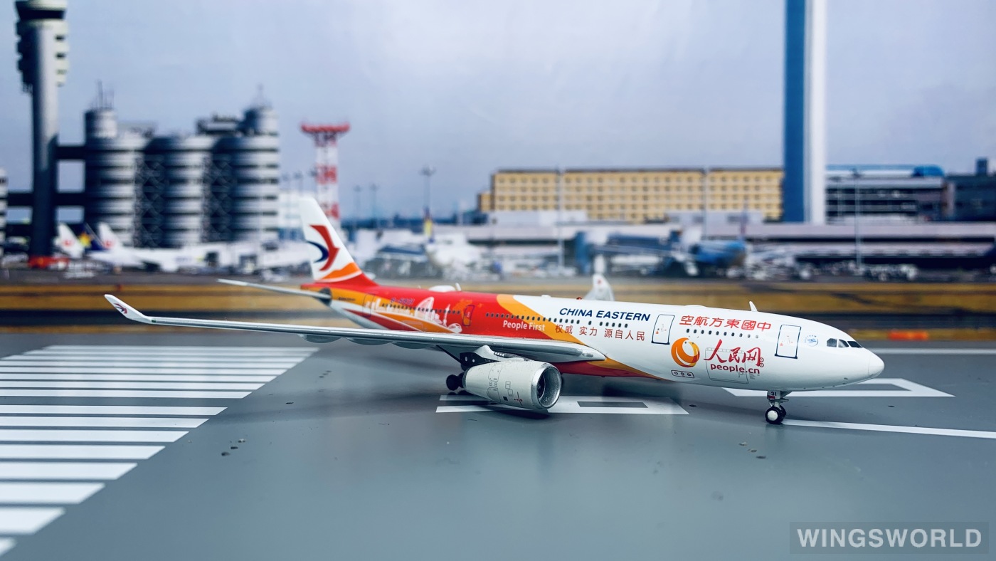Aviation400 1:400 AV4045 China Eastern 中国东方航空 Airbus A330-200 B-5931