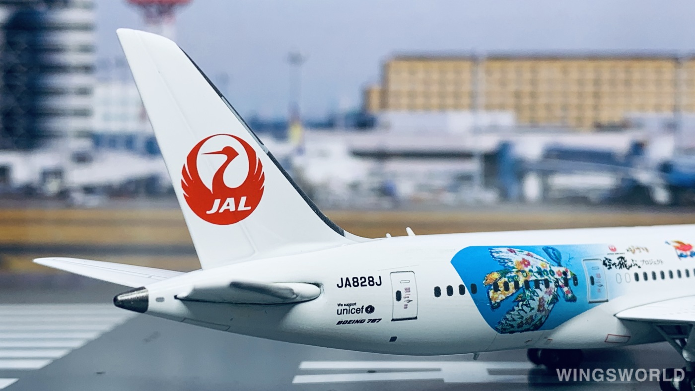 Phoenix 1:400 PH10717 Japan Airlines 日本航空 Boeing 787-8 JA828J