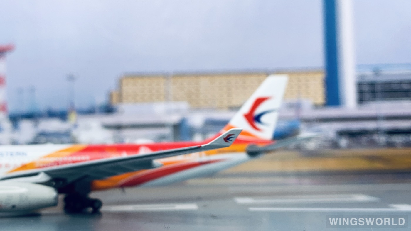 Aviation400 1:400 AV4045 China Eastern 中国东方航空 Airbus A330-200 B-5931