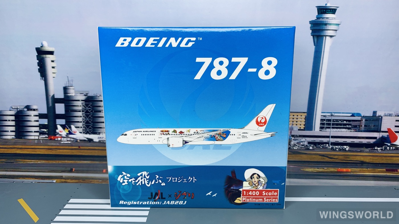 Phoenix 1:400 PH10717 Japan Airlines 日本航空 Boeing 787-8 JA828J