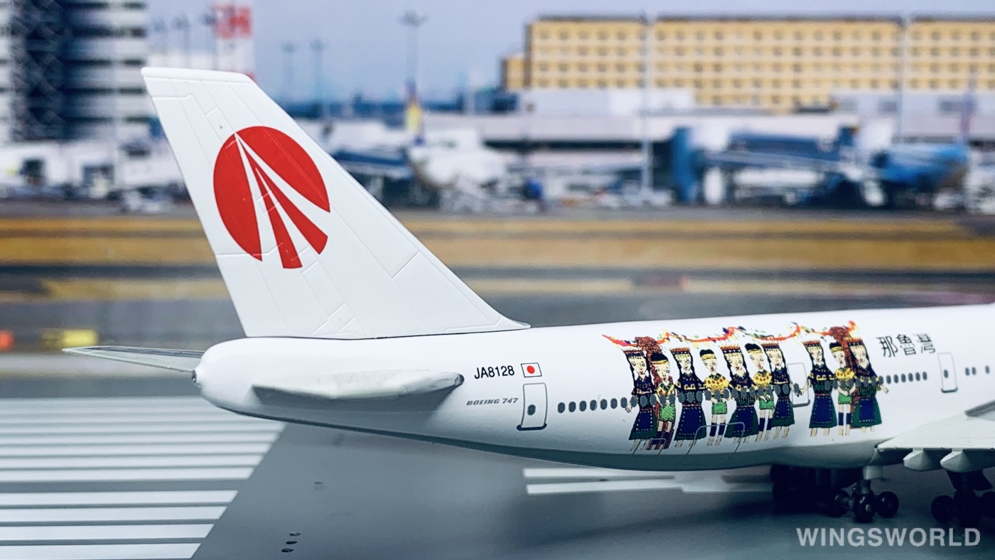 Dragon Models 1:400 Boeing 747-100 Japan Asia Airways 日本 Dragon Models 1:400 Boeing 747-100 Japan Asia Airways 日本