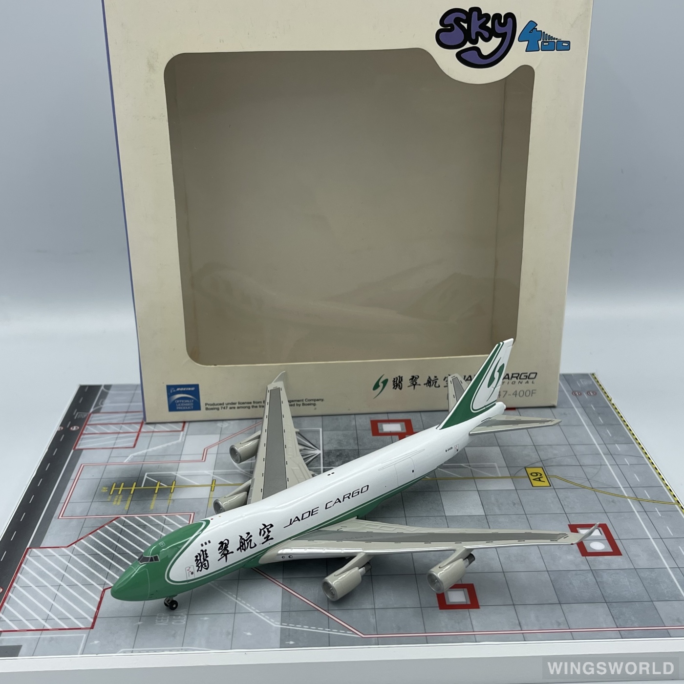 SKY400 1:400 SKY08-002 Jade Cargo International 翡翠航空 Boeing 747-400 B-2439