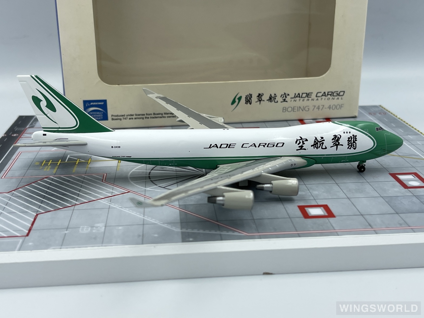 SKY400 1:400 SKY08-002 Jade Cargo International 翡翠航空 Boeing 747-400 B-2439
