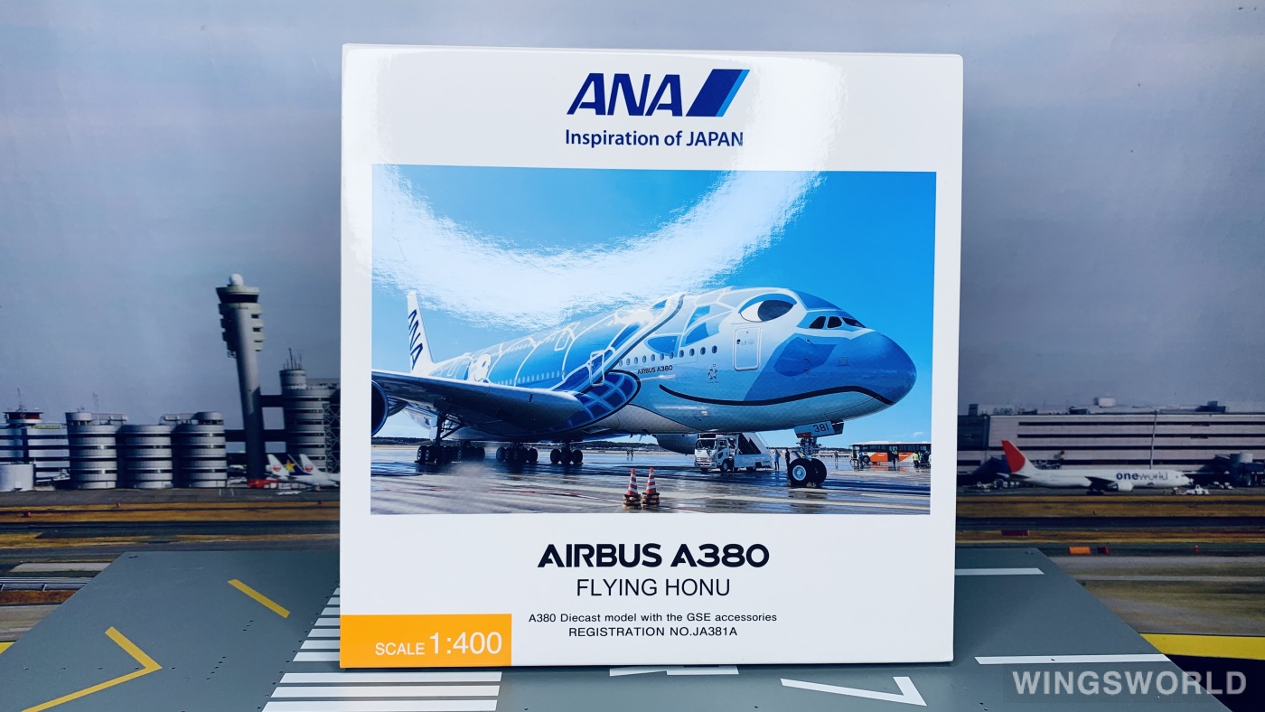 Hogan 1:400 NH40079 ANA 全日空 Airbus A380-800 JA381A