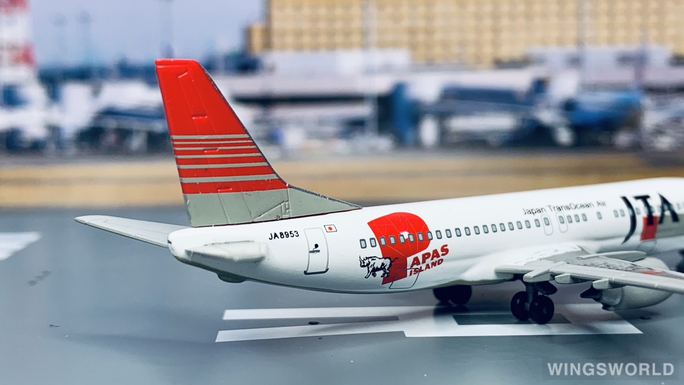 Dragon Models 1:400 55145 Japan Transocean Air 日本越洋航空 Boeing 737-400 JA8953