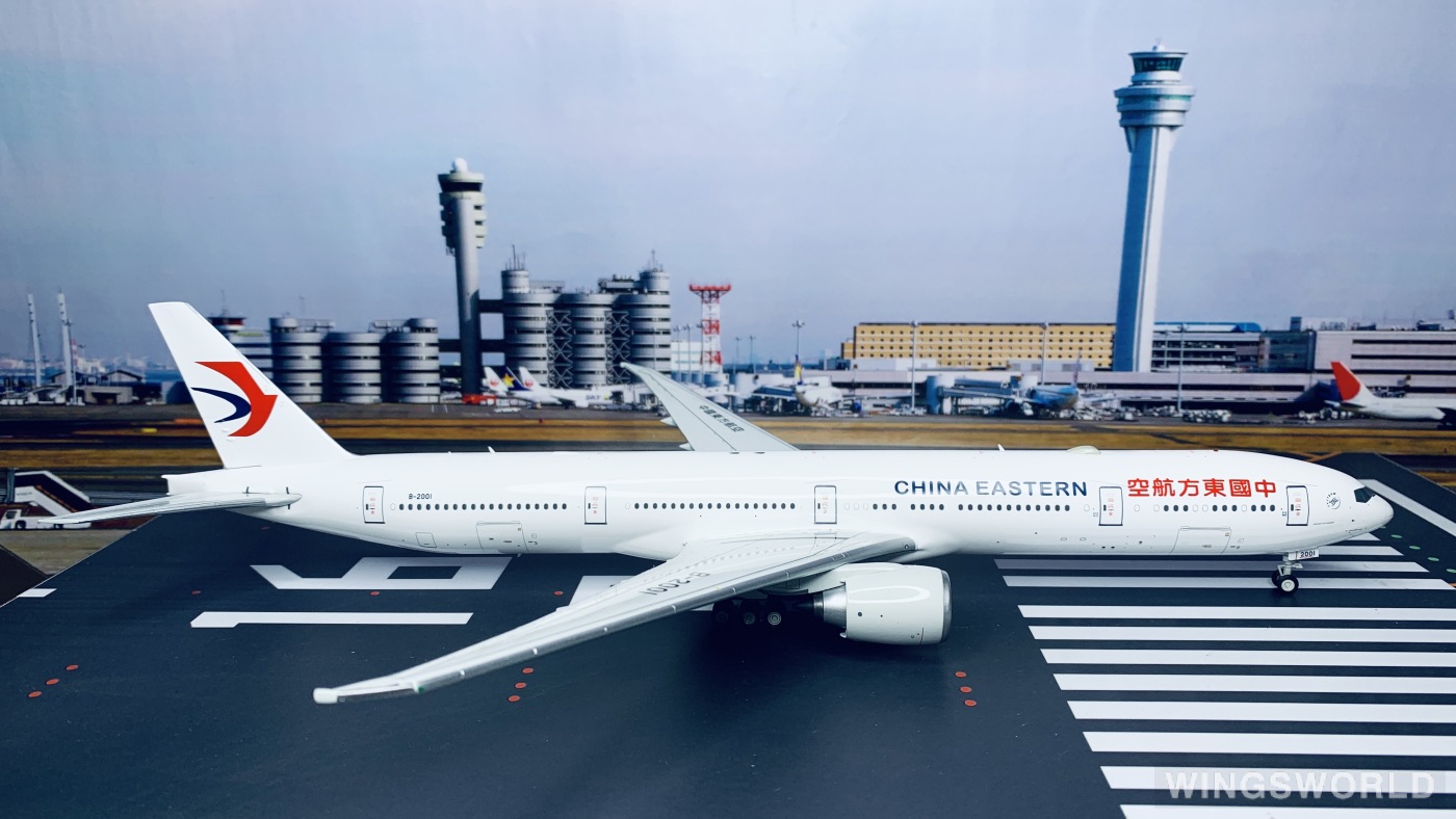 Inflight200 1:200 IF7773MU0316 China Eastern 中国东方航空 Boeing 777-300 B-2001