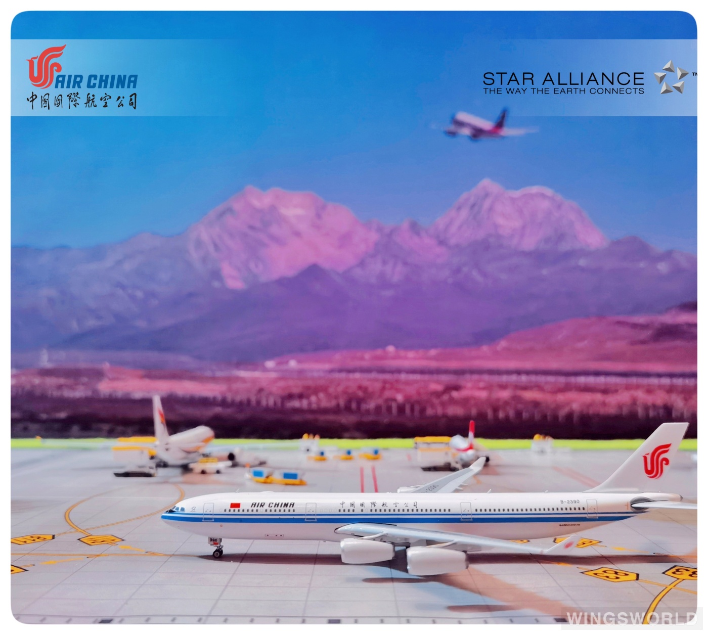 Phoenix 1:400 PH11458A Air China 中国国际航空 Airbus A340-300 B-2390