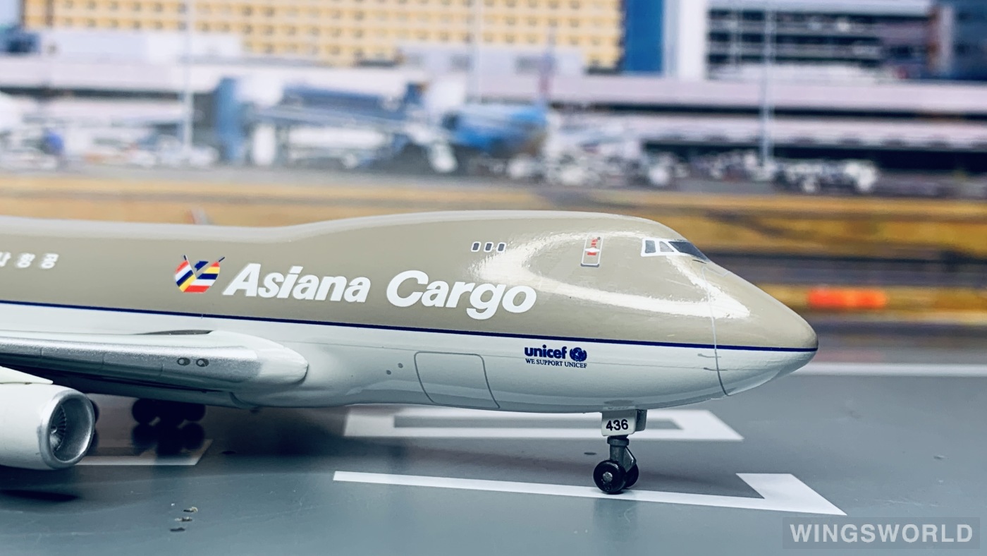 Dragon Models 1:400 55973 Asiana 韩亚航空 Boeing 747-400 HL7436