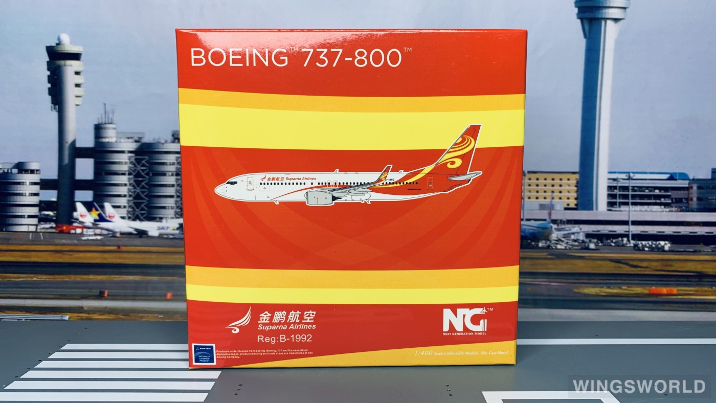 NGmodels 1:400 NG58069 Suparna Airlines 金鹏航空 Boeing 737-800 B-1992