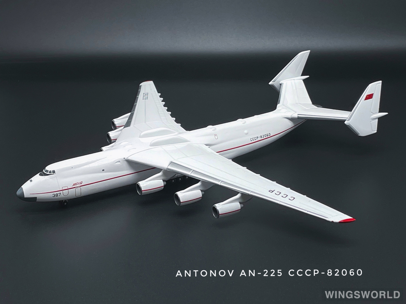 Herpa 1:400 562362 Soviet Air Force 苏联空军 Antonov An-225 CCCP-82060