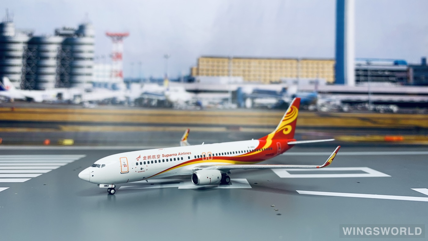 NGmodels 1:400 NG58069 Suparna Airlines 金鹏航空 Boeing 737-800 B-1992