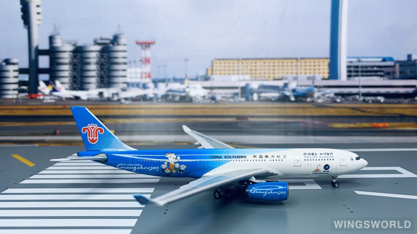 AeroClassics 1:400 AC4B6057 China Southern 中国南方航空 Airbus A330-200 B-6057