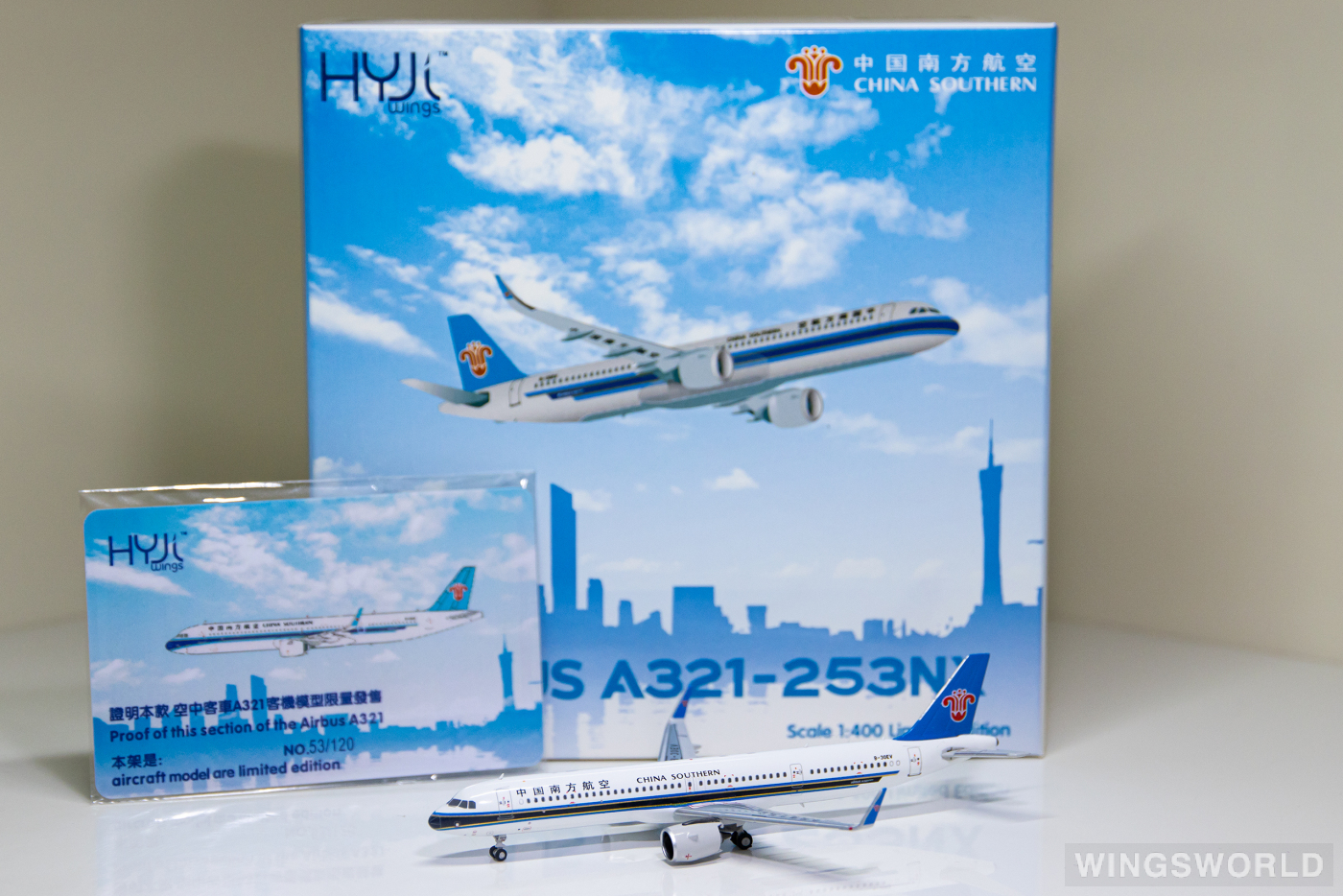 HYJLwings 1:400 HYJL81069 China Southern 中国南方航空 Airbus A321neo B-30EV