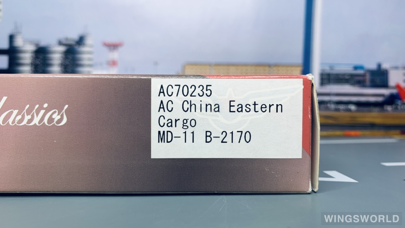 AeroClassics 1:400 ACB2170 China Eastern 中国东方航空 McDonnell Douglas MD-11 B-2170