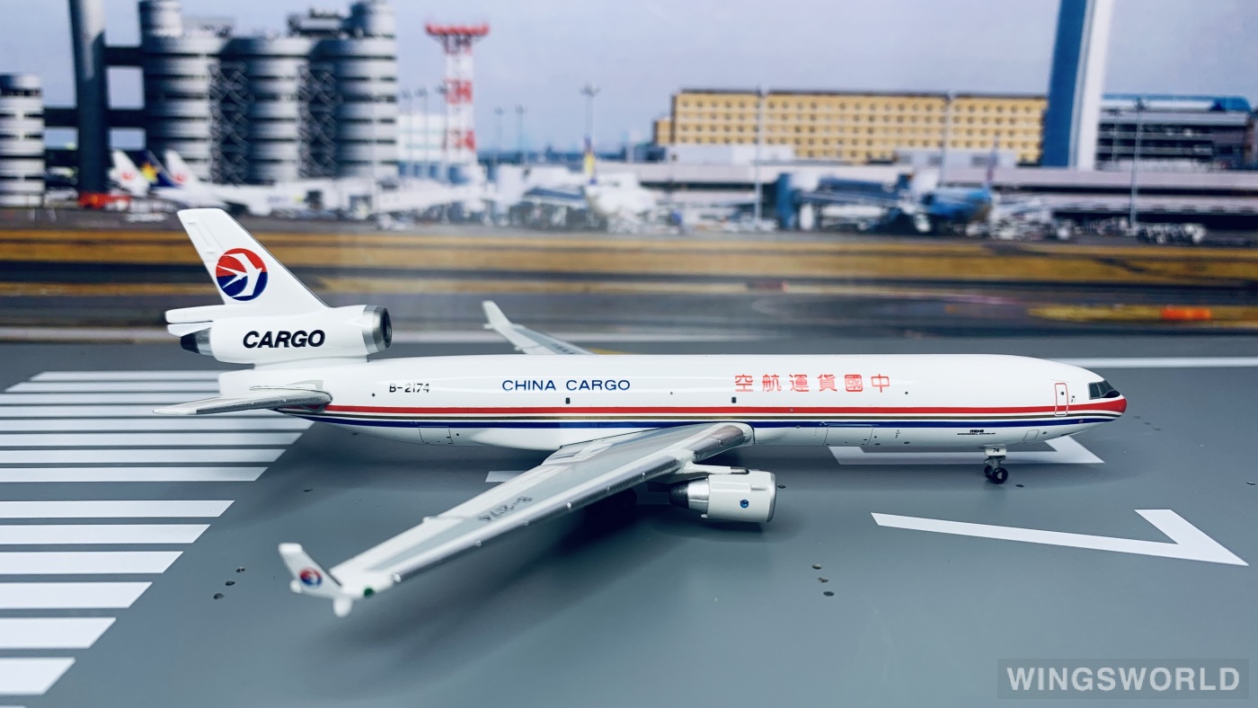 AeroClassics 1:400 ACB2174 China Cargo Airlines 中国货运航空 McDonnell Douglas MD-11 B-2174